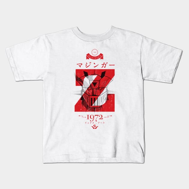 125 Mazinger Z Vintage Kids T-Shirt by Yexart